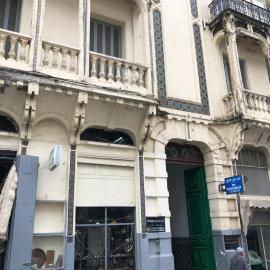 Pension Gibraltar, Hotel in Tanger