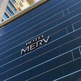 Hotel MERV، فندق في Seryu-dong