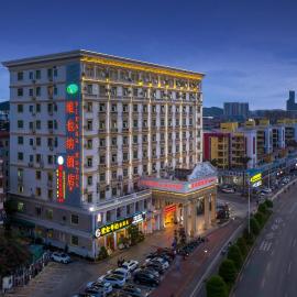 Vienna Hotel Shenzhen Henggang Cuihu Shangzhuang, viešbutis mieste Longgang