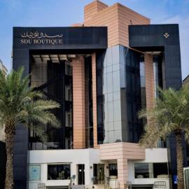 فندق سدو بوتيك الخبر Hotel SDU BOUTIQUE, hotel u Al Khobaru
