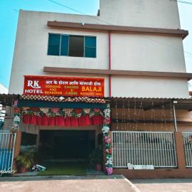 RK Hotel, hotel u gradu Boisar