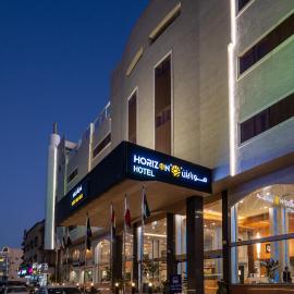 فندق هورايزون-Horizon Hotel, hotel Nadzsranban