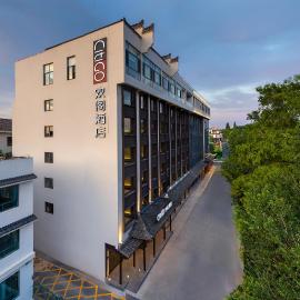 CitiGO Hotel, Dongguan Street, Slender West Lake, Yangzhou