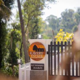 Coorg Kavery Estate by Aarika Resorts, hotel v destinácii Napoklu