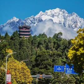 七夏观景精品客栈, hotel di Lijiang