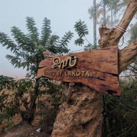 Uravu by LAKOTA, Hotel in Chekadi
