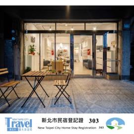 Ruifang Yi Hostel, hotel en Ruifang