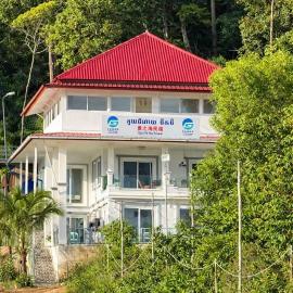 GUI ZHI HAI HOTEL Koh Rong, hotel in Koh Rong
