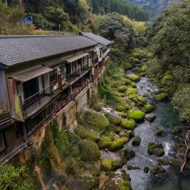 天然温泉旅館 繁花荘せせらぎ, hotel em Kirishima