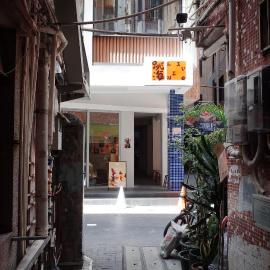 TIAOHAI Living Hostel and Backpackers, ξενοδοχείο στο Σενζέν