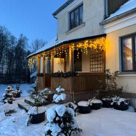 Siedlisko w Słońcu Podlasia, hotel em Mońki