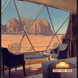 와디 럼에 위치한 호텔 WADI RUM TARA lUXURY CAMP