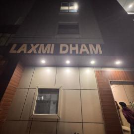 Laxmi Dham Guest House