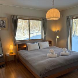 Meanwhile Woods, hotel din Myoko