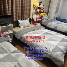 Private Inn Bambee, hotelli kohteessa Kobe