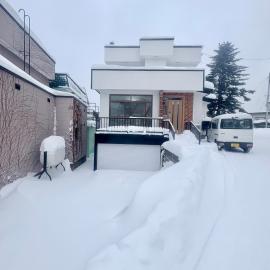 雪見庵 - 戸建貸切,徒歩2分空港,札幌,朝里川スキー場直通バスあり