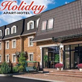 Holiday Studio, hotel en Kozin