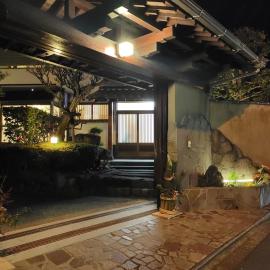 山海温泉別荘Hot Spring Villa