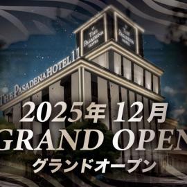 Funabashi में, होटल hotel the pasadena 11 funabashi
