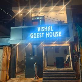 Vishal guest house, hotel in Juliāsar