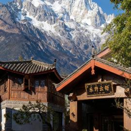 LiJiang Azure Horizon Hotel-The Big Water Wheel Branch, ξενοδοχείο σε Λιγιάνγκ
