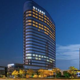 Orange Crystal Hotel Shaoxing Shangyu e-Tour Town, hotel sa Shangyu