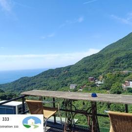 雜院-山山房 新北市民宿證號333號, hotel a Jiufen