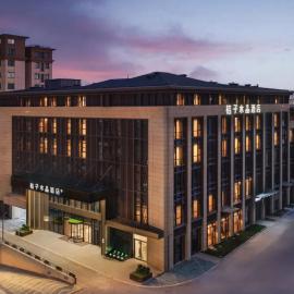 Yangzhou में, होटल Orange Crystal Hotel Yangzhou East Railway Station Grand Canal