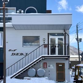 lodge EDMONTON, Hotel in Yuzawa