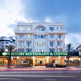 Victory Hotel Old Wing