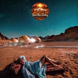 Wadi Rum में, होटल RUM MARS VALLEY BUBBLE lUXURY CAMP
