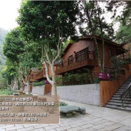 Taichung Business Hotel - Immortals Hills, hotel Hopingban