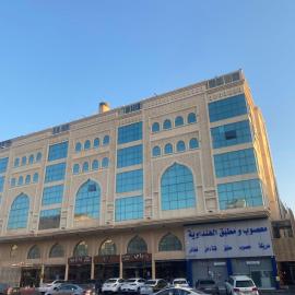 Gardenia Park Quraish hotelفندق جاردينا بارك قريش, hotel a Jiddah