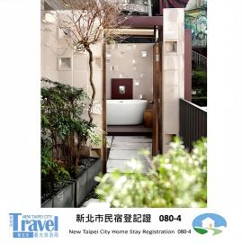 山午 雲在屾房, hotel in Jiufen