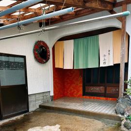 島の海辺の貸切宿Umiya与五郎, hotell i Saikai