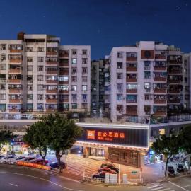 Ibis Shantou Xiaogongyuan Minzu Road