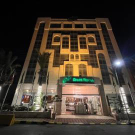 Sparr Hotel, hotell sihtkohas Amman