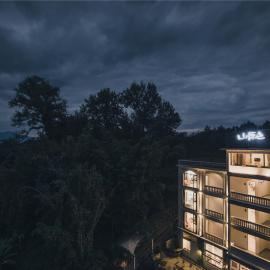 Danxia Mountain Mountain Original Color Homestay、Huangdongのホテル