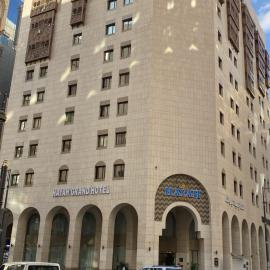 Hayah Grand Hotel Ex Al Jaad Madinah Hotel, hotel a Medina
