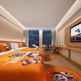 Surprise Hotel Chengdu