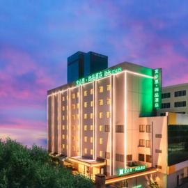 Ibis Styles Zhuhai Gongbei Port Fuhuali