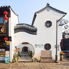 Qilidai Hotel