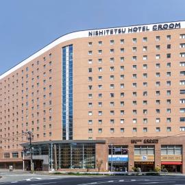 Nishitetsu Hotel Croom Hakata, hotel em Fukuoka