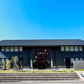 The 曜 Terrace, Hotel in Hirado