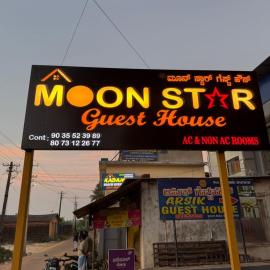 Moonstar guesthouse, hotel em Māvalli