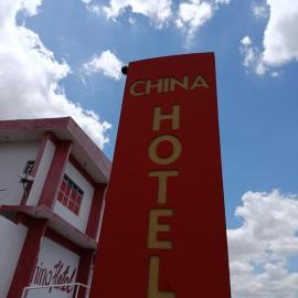 China Hotel, hotel in Canindé de São Francisco