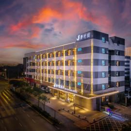 静叶庭酒店武汉体育中心店, hotel in Wuhan