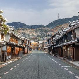 Machiya Hotel oyado baison, hotel em Mino