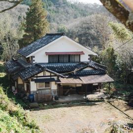 里の宿 門後藤, hotel di Taketa