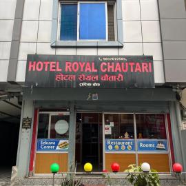 Hotel Royal Chautari, Butwal, מלון בButwāl